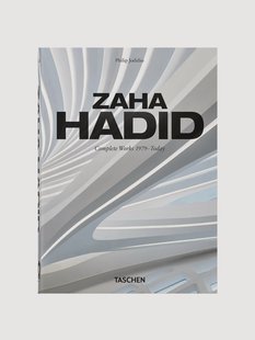 Koffietafelboek Zaha Hadid. Complete Works 1979 - Today