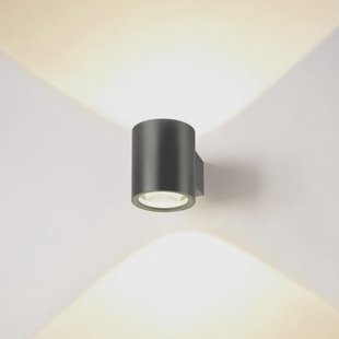 Oculus wandlamp Dunkelheit brons - SLV - Woonkamer - Modern - Aluminium - 1 lamp