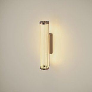 Quimera wandlamp 2700/3000K Dark Copper - SLV - Woonkamer - Aluminium - 1 lamp