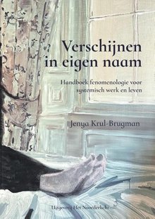 Verschijnen in eigen naam