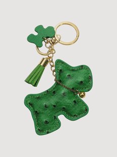 Handgemaakte sleutelhanger Dog van vegan leer
