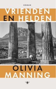 Vrienden en helden