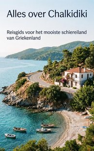 Alles over Chalkidiki