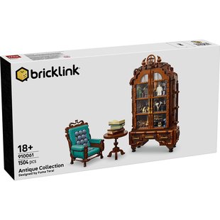 LEGO Bricklink - Antiekverzameling 910061