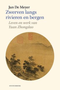 Zwerven langs rivieren en bergen