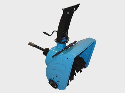 GÜDE Sneeuwfrees GSF 560
