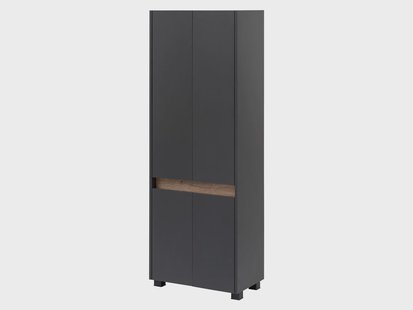Schildmeyer Hoge badkamerkast Cosmo (2-deurs (breedte 57cm), Antraciet)