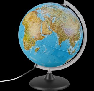 LIVARNO Wereldbol lamp