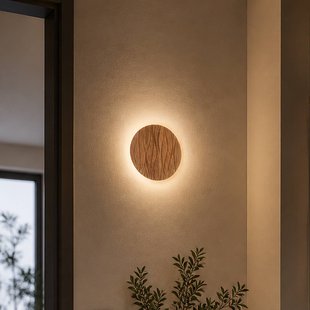 Elobra LED wandlamp Atacama, eikenkleurig, Ø 19 cm, hout