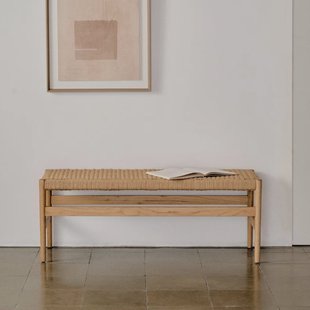 Kave Home Eetkamerbank Zaide Naturel eikenhout en touw, 120cm