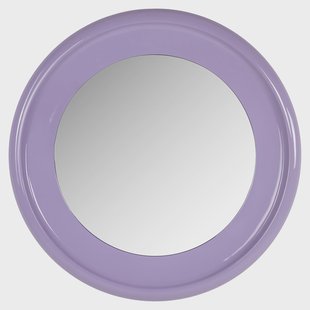 Richmond Ronde Spiegel Blissey 90cm - Lila