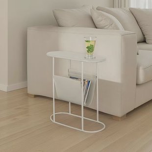 Brix Ovale Bijzettafel Luna Met tijdschriftenhouder - Beige - Ovaal