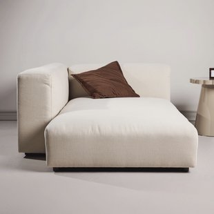 Nohr Loungemodule Page - Beige
