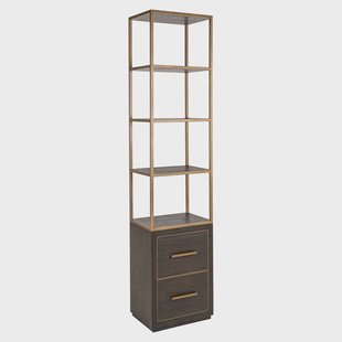 Richmond Wandkast Carter Eiken en metaal, 220 x 50cm - Bruin