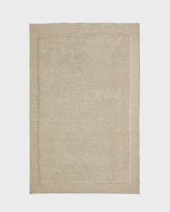 Kave Home Vloerkleed Marely Wol, 200 x 300cm - Beige