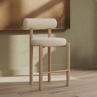 Nohr Barkruk Kashia Bouclé en houtlook (zithoogte 66cm) - Wit