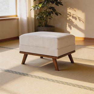 BASE Hocker Kirstan Melva stof - Beige