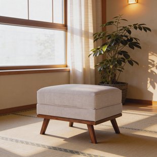 BASE Hocker Kirstan Grande stof - Beige