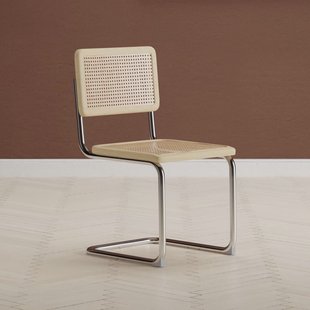 Nohr Eetkamerstoel Trevonte Rattan / Chroom - Naturel
