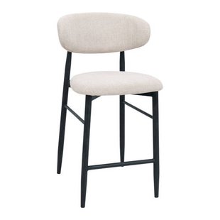 Giga Meubel Barstoel Alexia - Beige/Zwart - Zithoogte 65cm - Set van 2
