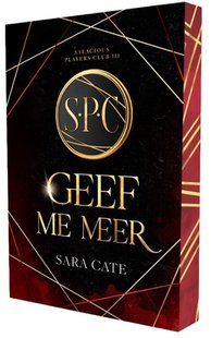Geef me meer