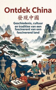 Ontdek China