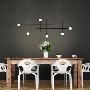 Bopp LED hanglamp Cross, zwart, aluminium, 6-lamps