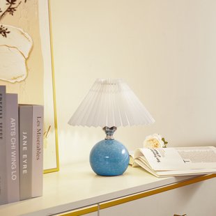Kerimi Tafellamp Blue/White - Lindby - Woonkamer - Scandinavisch - Keramiek - Met lampenkap