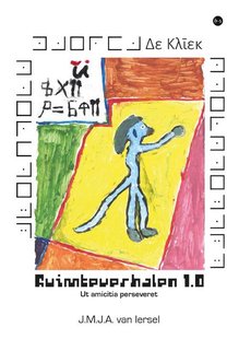 Ruimteverhalen 1.0