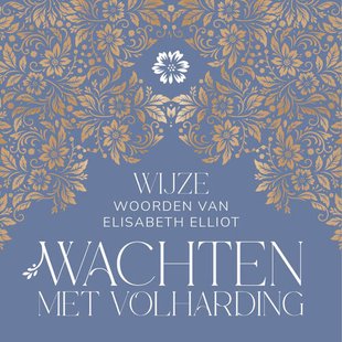 Wachten met volharding