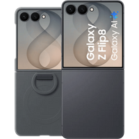 Samsung Galaxy Z Flip 8 256GB Zwart 5G + Siliconen Back Cover met Magneet Zwart