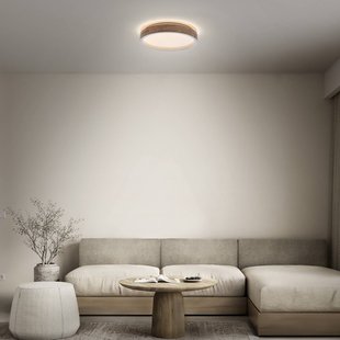 OSRAM LED plafondlamp ORBIS MARIANO, hout/wit, Ø 51 cm, dimbaar