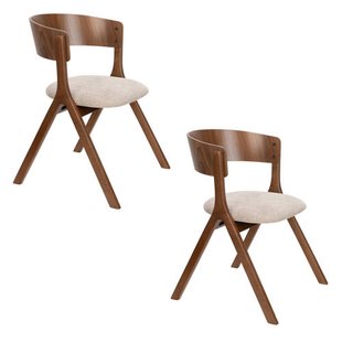 Dutchbone Bresso eetkamerstoelen - beige (set van 2)