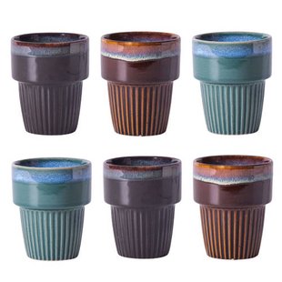 Cookinglife Koffiekopjes - Horizon - 200 ml - 6 stuks