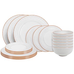 Cookinglife Serviesset Stratton 18-delig / 6 personen - 6 dinerborden, 6 ontbijtborden en 6 kommen