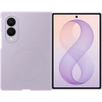 Samsung Galaxy Z Fold 8 Siliconen Back Cover met Magneet Paars
