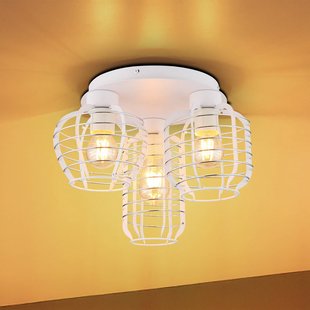 Globo Plafondlamp Nesa, Ø 37 cm, wit/chroom, metaal, 3-lamps