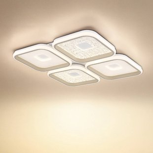Globo LED plafondlamp Mosaiko, lengte 54 cm, wit/zandkleurig metaal