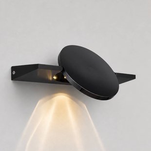 Globo LED wandlamp Jasper, hoogte 28 cm, matzwart, metaal