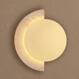 Globo LED wandlamp Rojas, beige, breedte 27 cm, steen