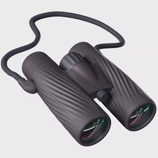 Bushnell A5 8x42, Onyx Black, verrekijker
