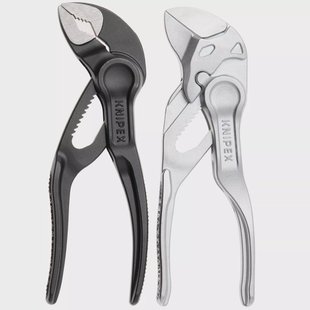 KNIPEX 002072V04XS, mini tangenset XS, 2-delig