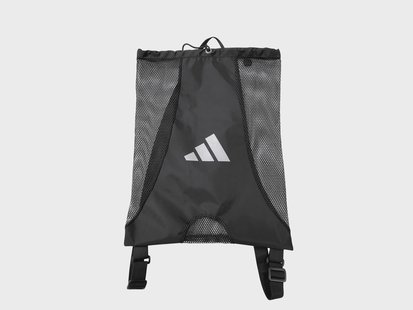 ADIDAS Gymtas