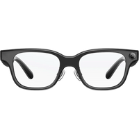 Rokid Glasses