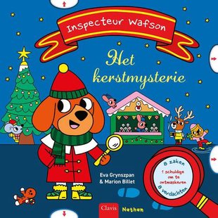 Het kerstmysterie