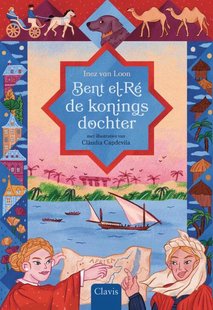 Bent el-Ré, de koningsdochter