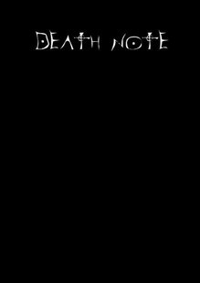 Ｄｅａｔｈ Ｎｏｔｅ Ｎｏｔｅｂｏｏｋ