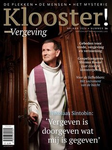 Klooster! 36 - Vergeving