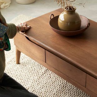Tikamoon Gabrielle - Salontafel