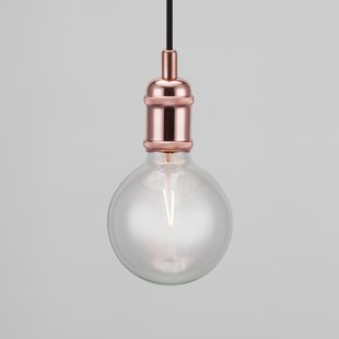 Avra minimalistische hanglamp in koper - Nordlux - Woonkamer - Vintage / Retro - Metaal - 1 lamp